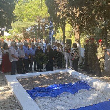 Σοκαράς μνημόσυνο