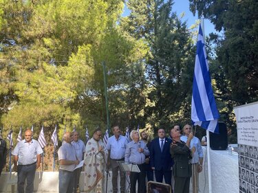 Σοκαράς μνημόσυνο