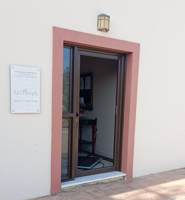  ξενώνες «Θαλπωρή» της Ιεράς Μητρόπολης Κυδωνίας και Αποκορώνου