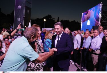 Νίκος Ανδρουλάκης