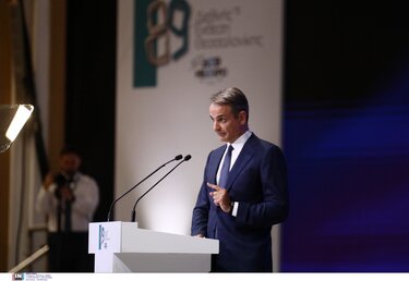 Κυριάκος Μητσοτάκης