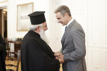 mitsotakis eygenios
