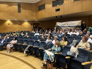 Επιμελητήριο Ηρακλείου, Λόφος Παπούρα