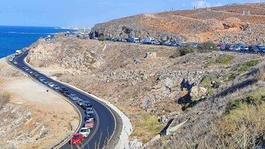 Μποτιλιάρισμα, Εθνική