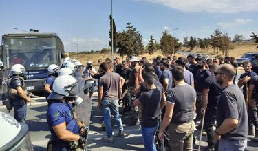 κτηνοτρόφοι, αεροδρόμιο