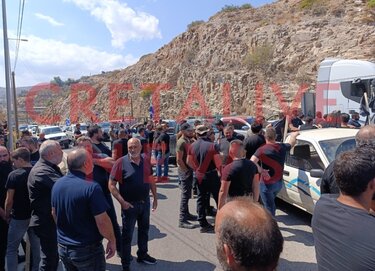 Κτηνοτρόφοι Παντάνασσα ΒΟΑΚ