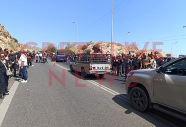 Κτηνοτρόφοι Παντάνασσα ΒΟΑΚ