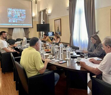 Αποκεντρωμένη Διοίκηση, Χρυσή