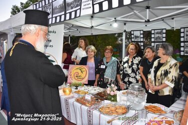 Αρκαλοχώρι αλησμόνητες πατρίδες