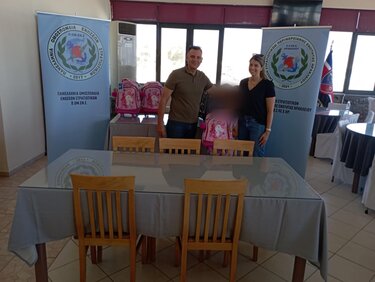 Δωρεά σχολικών ειδών από την Ενωση Στρατιωτικών ΠE Ηρακλείου
