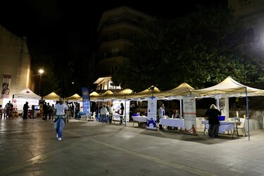 Πρεμιέρα για το 2ο Φεστιβάλ Εθελοντισμού Δήμου Ηρακλείου με θέμα «Εθελοντισμός και ΑμεΑ»