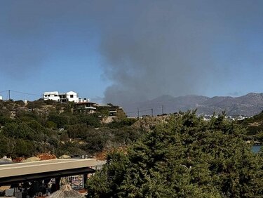 Φωτιά, Άγιος Νικόλαος