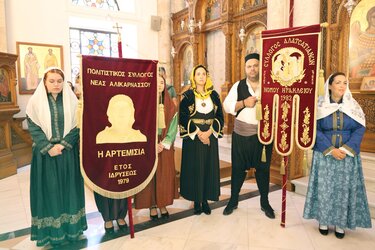 Γενοκτονία Μικρά Ασία