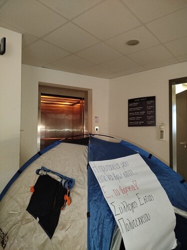 καταληψη-πολυτεχνειο-κρητης