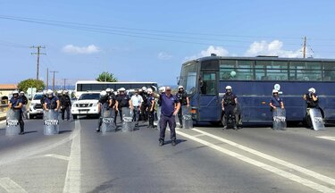 Αεροδρόμιο, Αστυνομία, Κτηνοτρόφοι