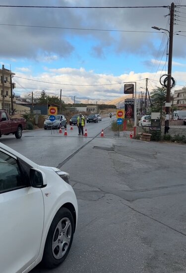 Κυκλοφοριακές-Γάζι