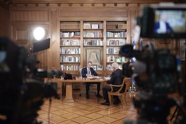 Κυριάκος Μητσοτάκης