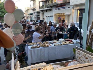 Το Λαγουδάκι, Εγκαίνια