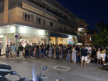 Το Λαγουδάκι, Εγκαίνια