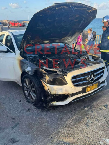 ταξί λαμπάδιασε