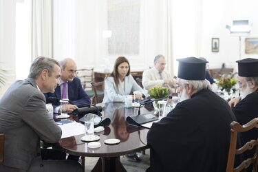 Ευγένιος, Μητσοτάκης