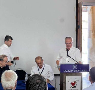 Γιάννης Μαλανδράκης, Συνέδριο