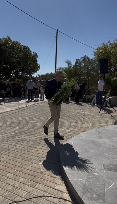 Μαμουλάκης-Εκδηλωση θύματα εργατικών δυστυχημάτων