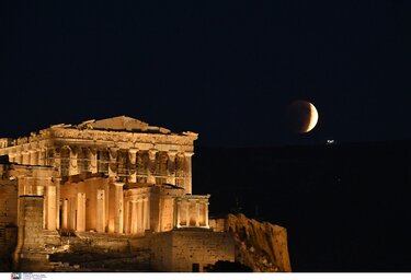 ματωμένο φεγγάρι-έκλειψη σελήνης