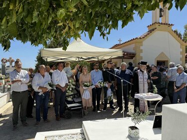 Μνημόσυνο Θεοδωράκη