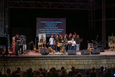 Ολοκαύτωμα Βιάννου, Εκδηλώσεις