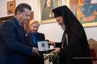 μακαριος πα