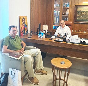 Παπακωνσταντής