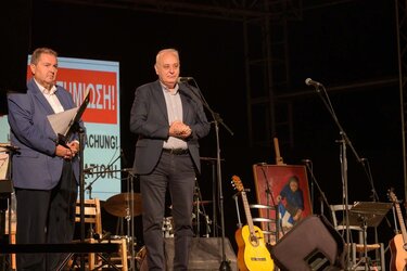 Ολοκαύτωμα Βιάννου, Εκδηλώσεις