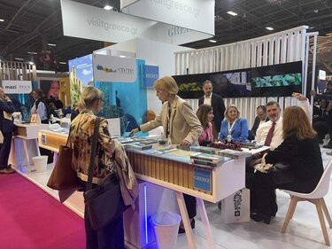 περιφέρεια-εκθεση-Παρίσι