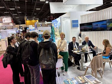 περιφέρεια-εκθεση-Παρίσι