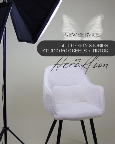 Butterfly Stories Studio for Reels & TikToks