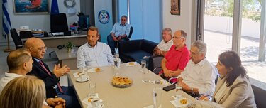 Πρέσβης Αρμενίας 