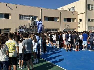 σενετάκης-αγιασμός