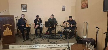 Αρκάδι, Βυζαντινολόγοι