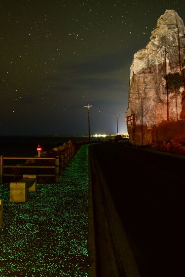 Starpath aytofoto monopati