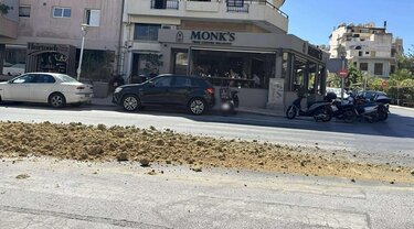 Χώματα, Δρόμος, Ηράκλειο