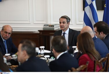 Υπουργικό Συμβούλιο