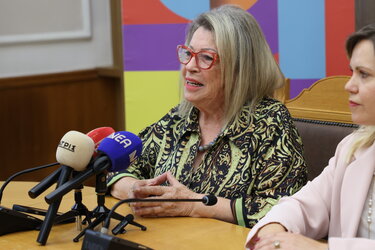 περιφέρεια