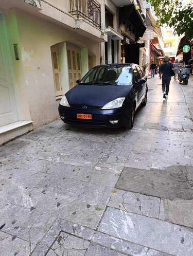 Κρατικό Αυτοκίνητο, Ανδρόγεω