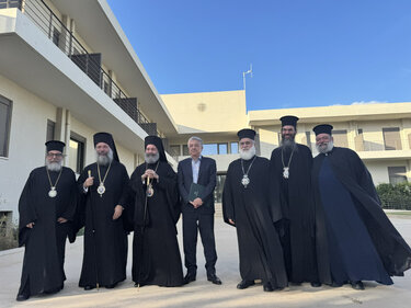 Συνέδριο Βιοηθικής Ρέθυμνο