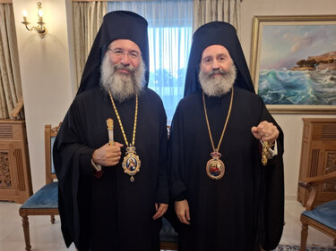 Συνέδριο Βιοηθικής