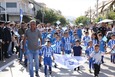 28η Οκτωβρίου Νέα Αλικαρνασσός