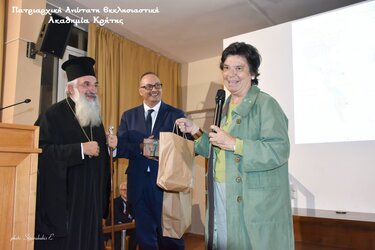 Μαρία Ευθυμίου, Διάλεξη