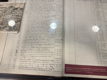 Έκθεση, Εγκαίνια