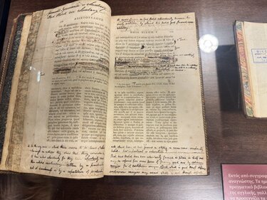 Έκθεση, Εγκαίνια